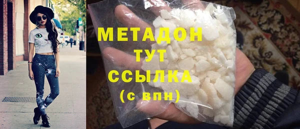 прущая мука Белоозёрский